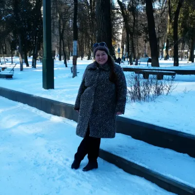 Ксения