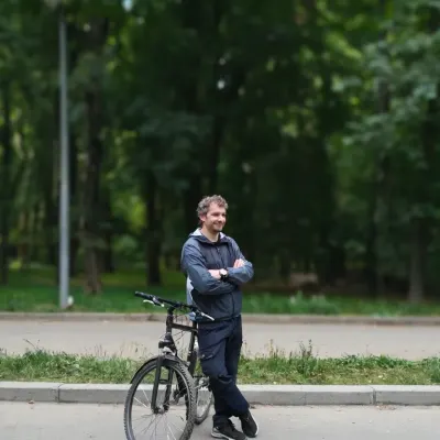 Артур